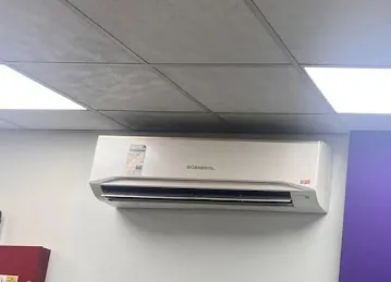Al Rawayih AC Repair and Maintenance LLC