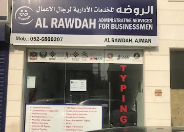 AL RAWDAH ADMINISTRATIVE SERVICES FOR BUSINESSMEN AND TYPING CENTER