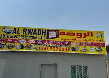 Al Rawdha Garage