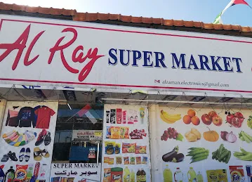 Al Ray Super Market Dibba Sanaya