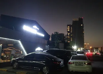 Al-Raya Al-Bayada DXB