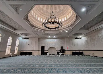 Al Rayan Mosque