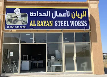 Al Rayan Steel Works