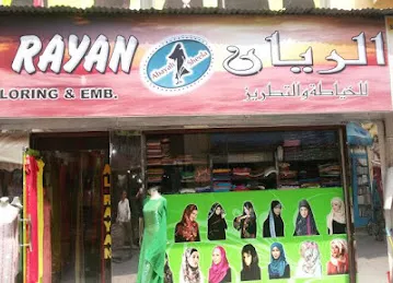 Al Rayan Tailoring & Embroidery