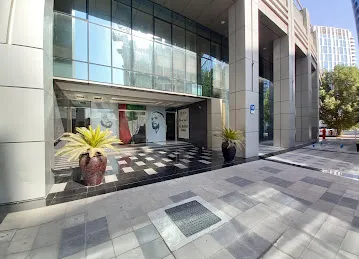 Al Rayan Tower