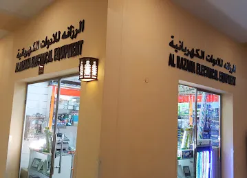 Al Razana Electrical Equipment LLC