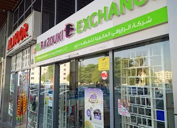 Al Razouki Exchange