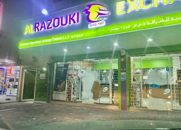 Al razouki Exchange