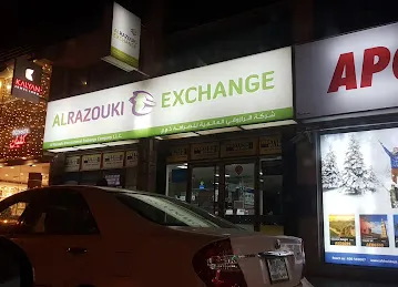 Al Razouki International Exchange Co LLC - Karama Branch