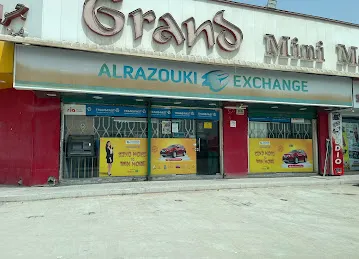 Al Razouki International Exchange Company Jebel Ali Indl Branch