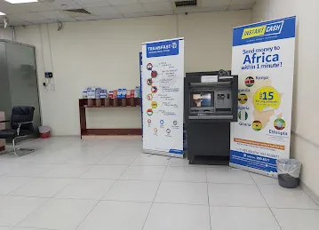 Al Razouki Intl Exchange,DIP