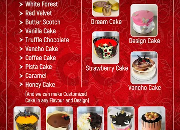 Al Reem Bakery LLC - RAK - Br1