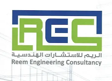 Al Reem Engineering Consultancy LLC