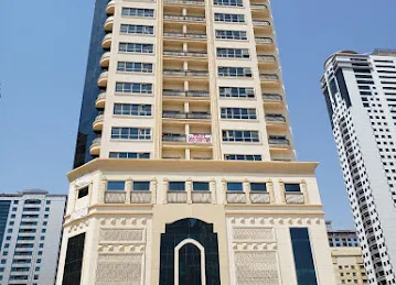 Al Reem Tower