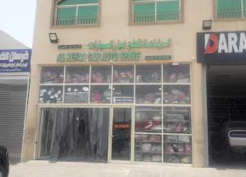 AL REFAA CAR AUTO SPARE SHOP