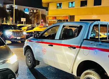 Al Refaa Health Center - مركز الرفاع الصحي