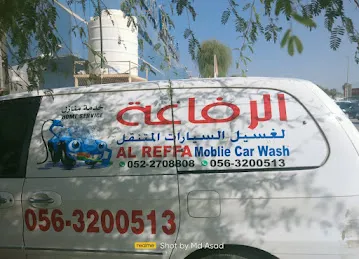 AL REFAA Mobile car wash