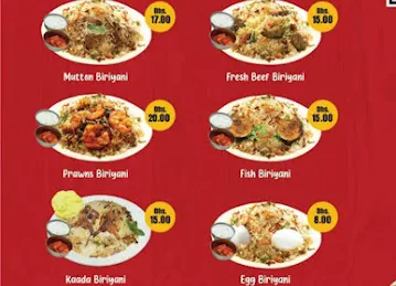 Al REHAN Restaurant & Cafteria