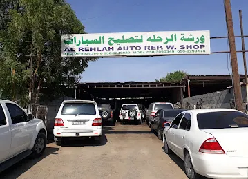 Al Rehlah Auto Repair Workshop