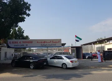 Al Remal Al Thahabiah Used Cars. TR