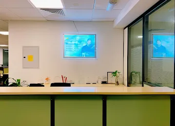 Al Reyami Technologies (Head Office)
