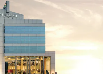 Al Reyami Technologies (Head Office)