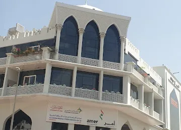 AL REYAMI WALLS AND FLOORS L.L.C