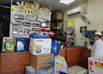Al Rifaa Auto Spare Parts LLC
