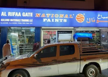 AL RIFAA GATE BUILDING MATERIALS TRADING (L.L.C)