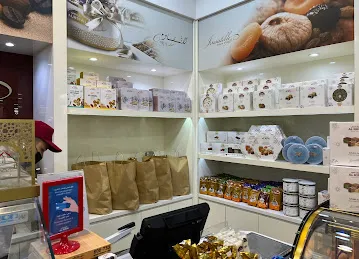 Al Rifai Al Seef Village Mall