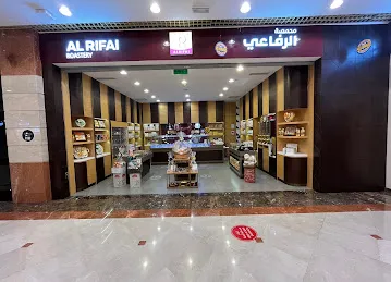 Al Rifai Khalidiyah Mall