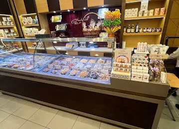 Al Rifai Khalidiyah Mall