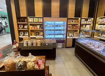 Al Rifai Khalidiyah Mall