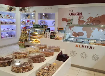 Al Rifai Roastery