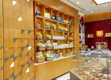 Al Rifai Roastery
