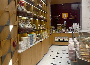 Al Rifai Roastery