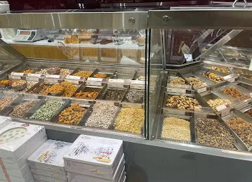 Al Rifai Roastery