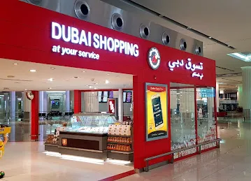 Al Rifai Terminal 3 Public Area
