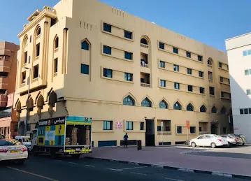 Al Rigga Building