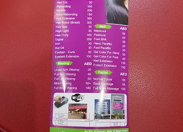Al Riqa Ladies Salon