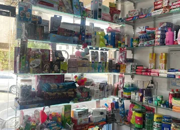 Al risal grocery
