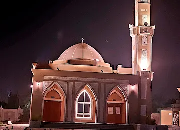 Al Risalah Mosque