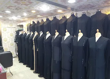 Al Riyadha Shaila & Abaya Tailors