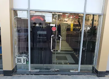 Al Riyadha Shaila & Abaya Tailors