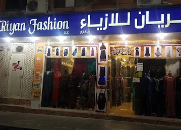 Al Riyan Fashion L.L.C