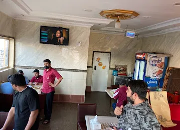 Al Rocon Al Yamani Restaurant