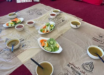 Al Rocon Al Yamani Restaurant