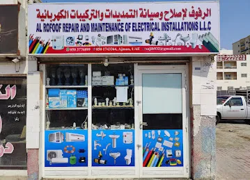 Al Rofoof Repair Of Electrics & Ac Installations L.L.C