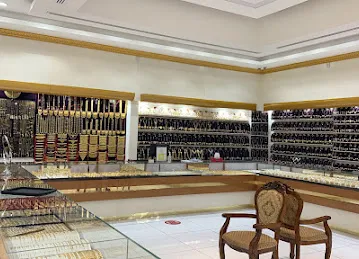 AL ROMAIZAN JEWELLERY