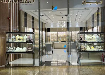 AL ROMAIZAN JEWELLERY